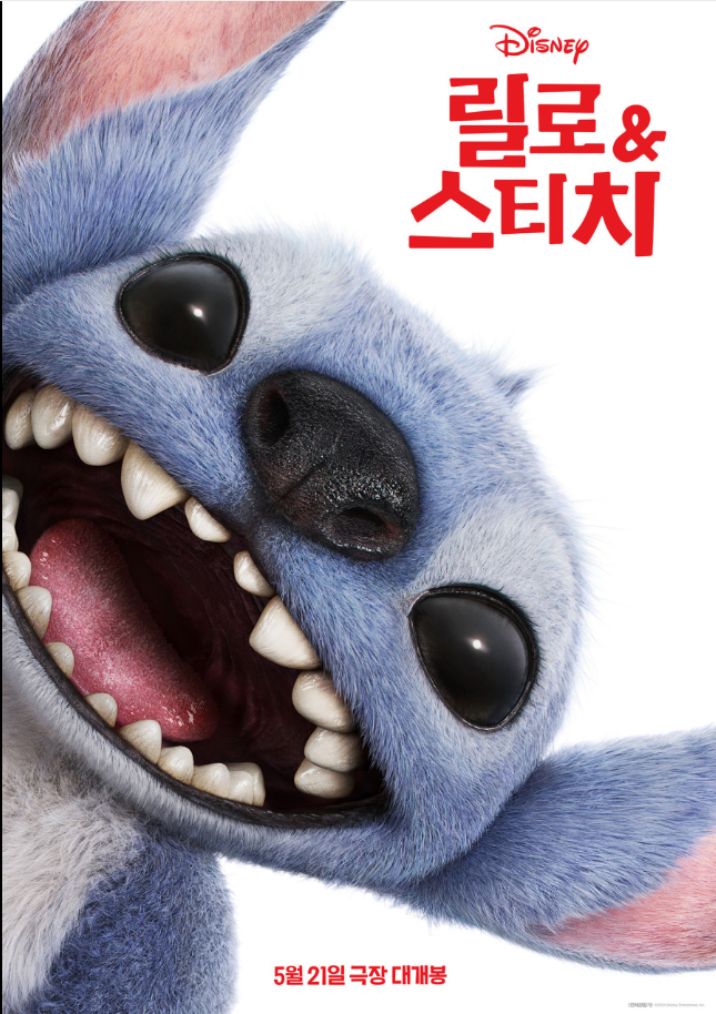 청라애니포스 이미지