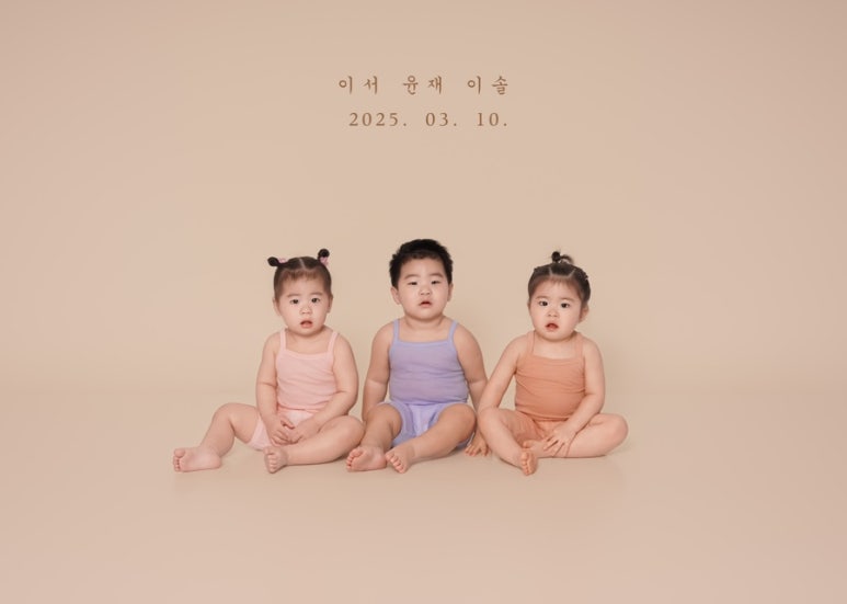솔바람사진관 이미지