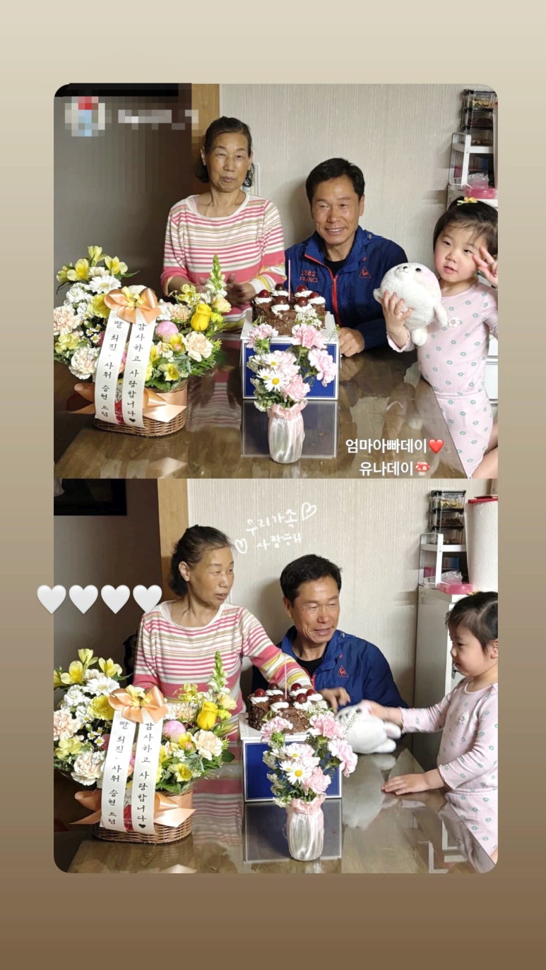 예향꽃농원 이미지