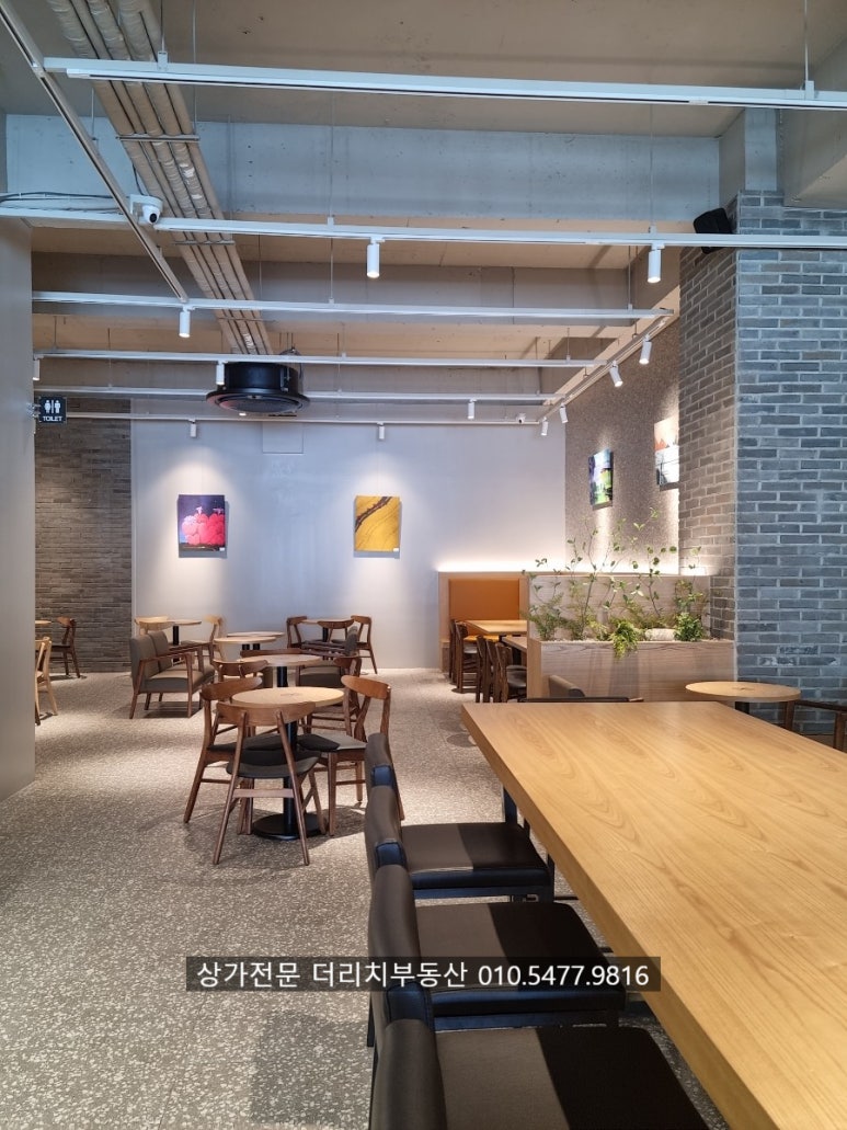 탐앤탐스대전 이미지