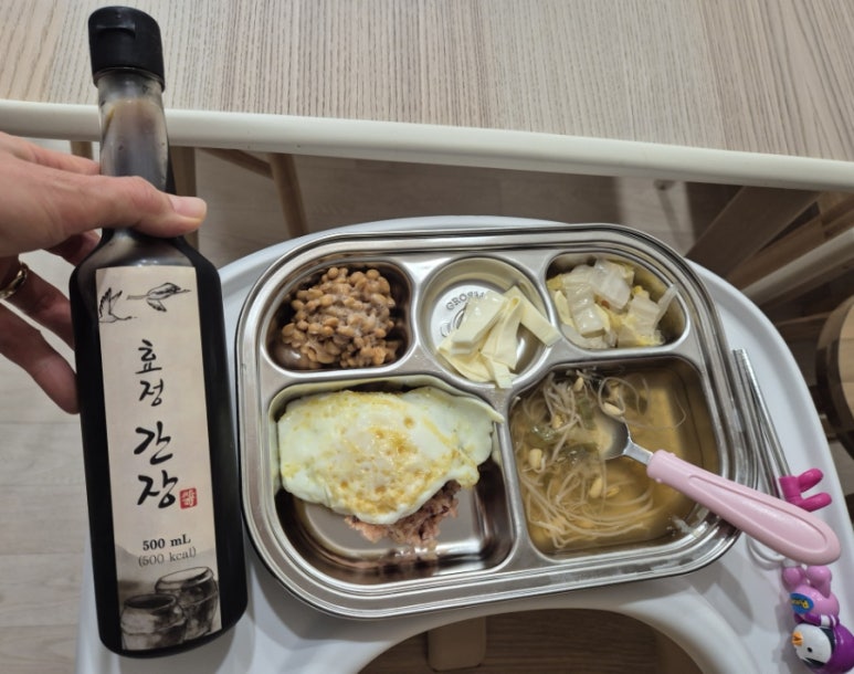효정전통농원 이미지
