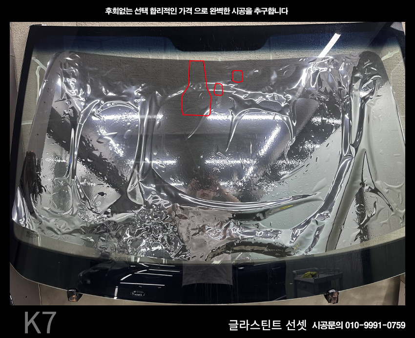 청아오토스 이미지