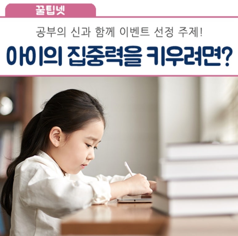 조샘학원 이미지