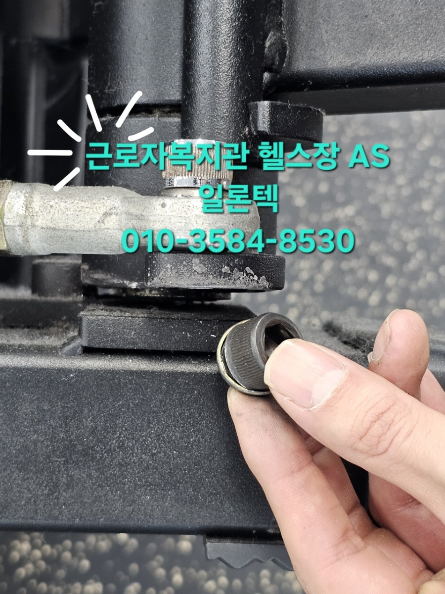 동아텍 이미지