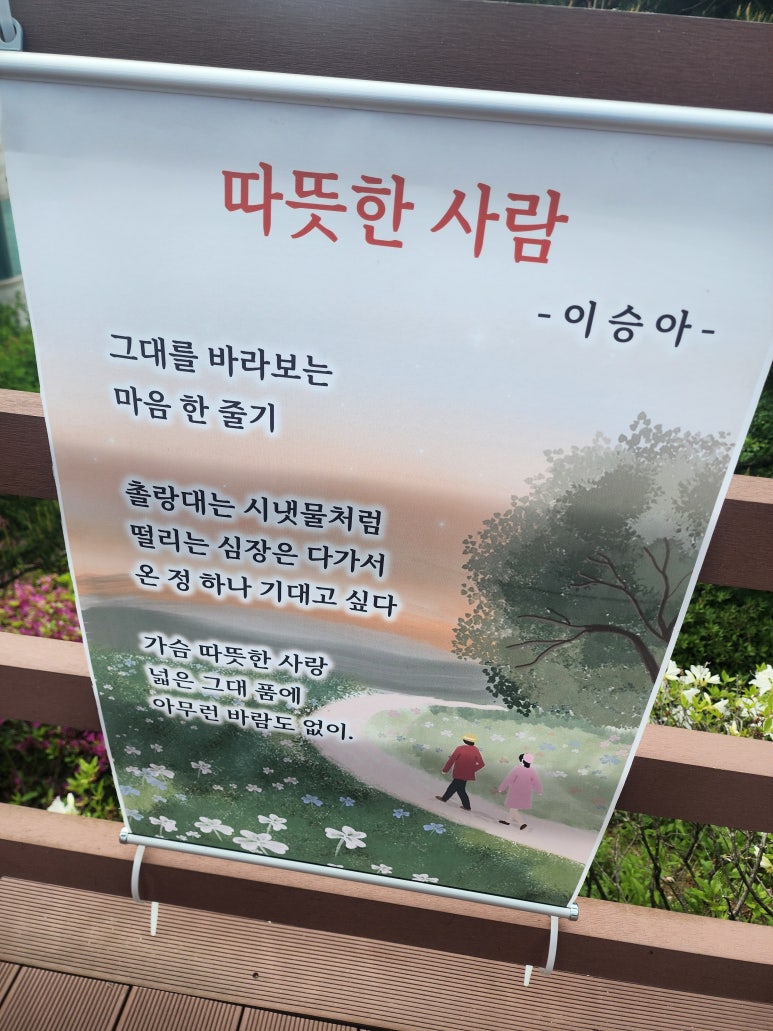 한원정 이미지