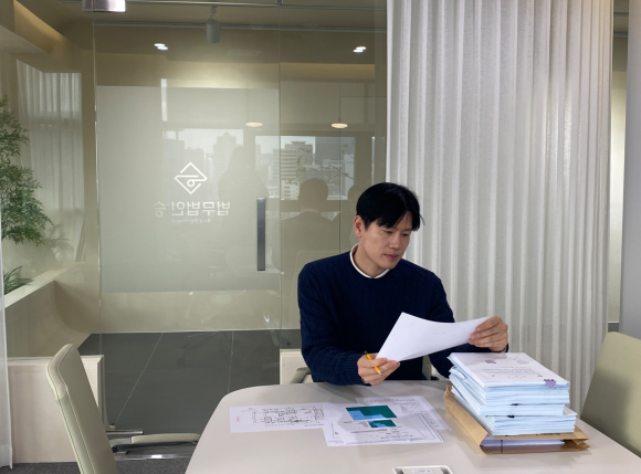법무법인승앤파트너스 이미지