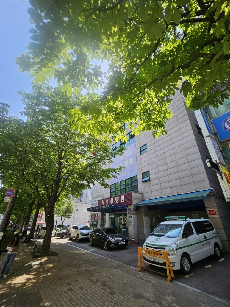 이레피앤알，이레방제 이미지