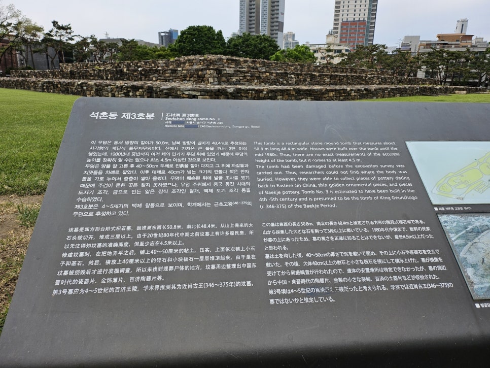 한성여행사 이미지