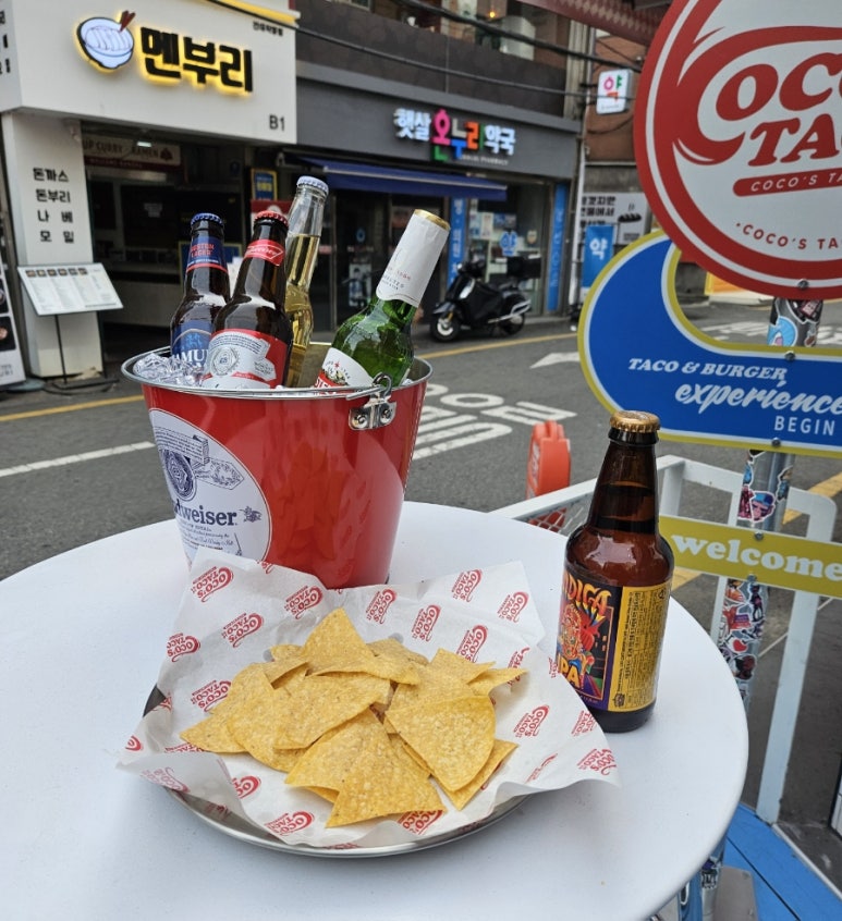 서부세탁소 이미지
