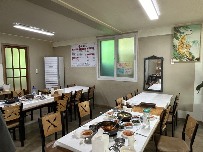 길목식당 이미지