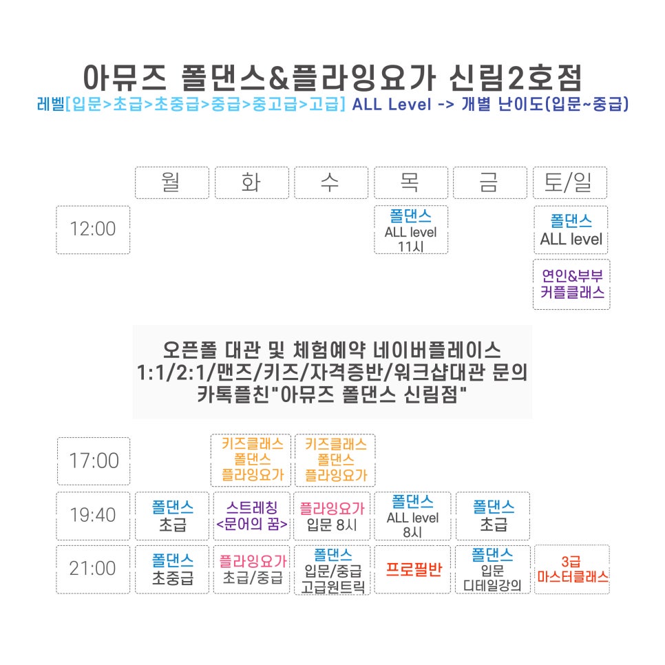 아뮤즈 이미지