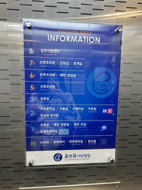 마마테라피 이미지