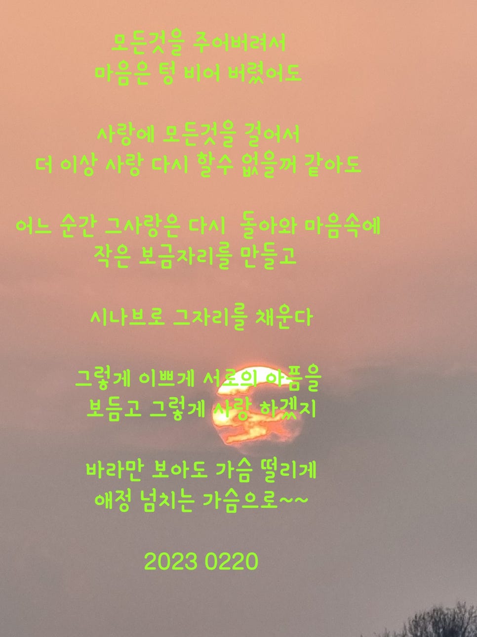강순일에어컨.냉장고 이미지