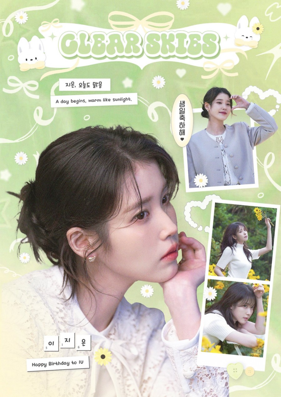 카페808 이미지