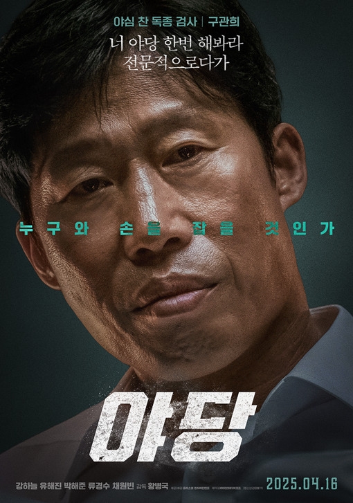 큰그림 이미지