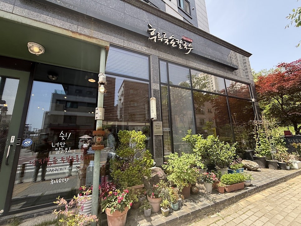 유성00(주) 이미지