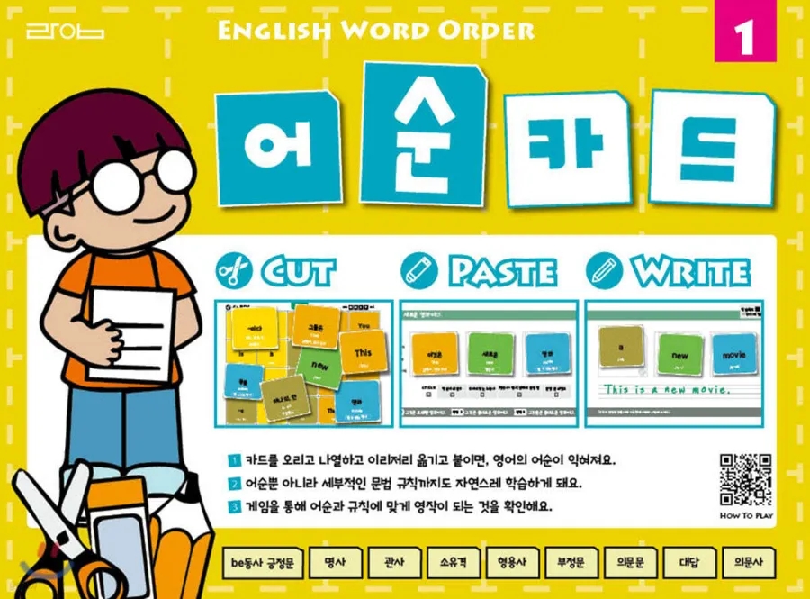 초초소리 이미지