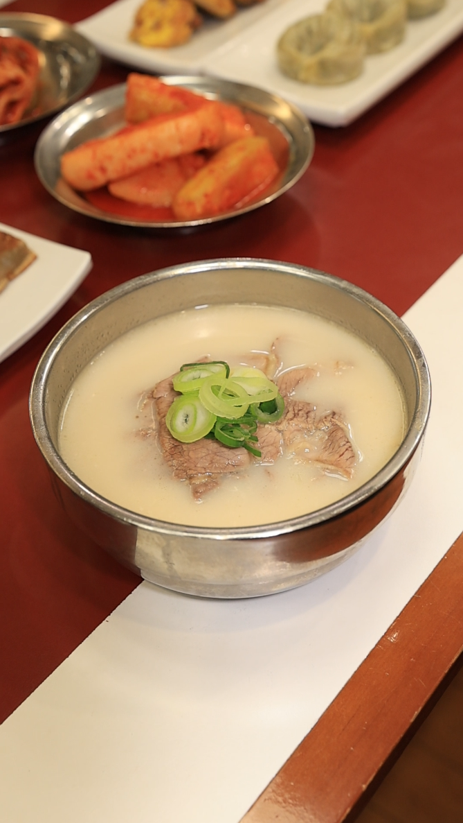 명가원설농탕 이미지