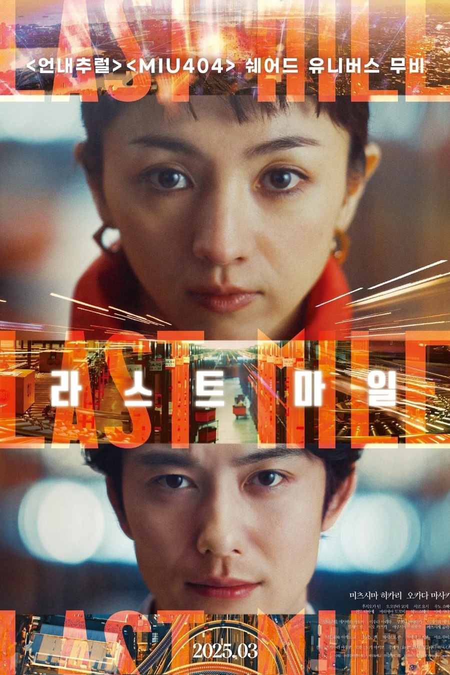 씨스페이스 이미지