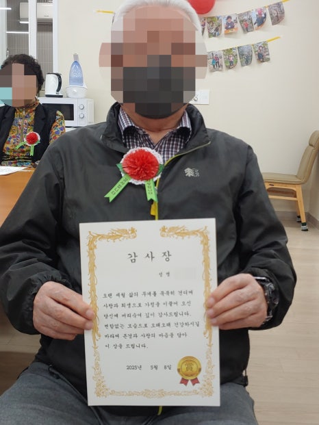 해성장식 이미지