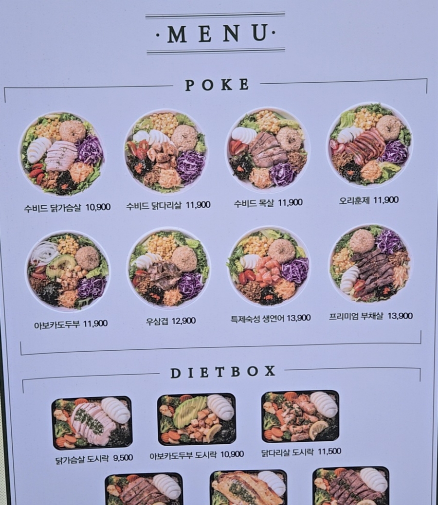 영칼로리 이미지