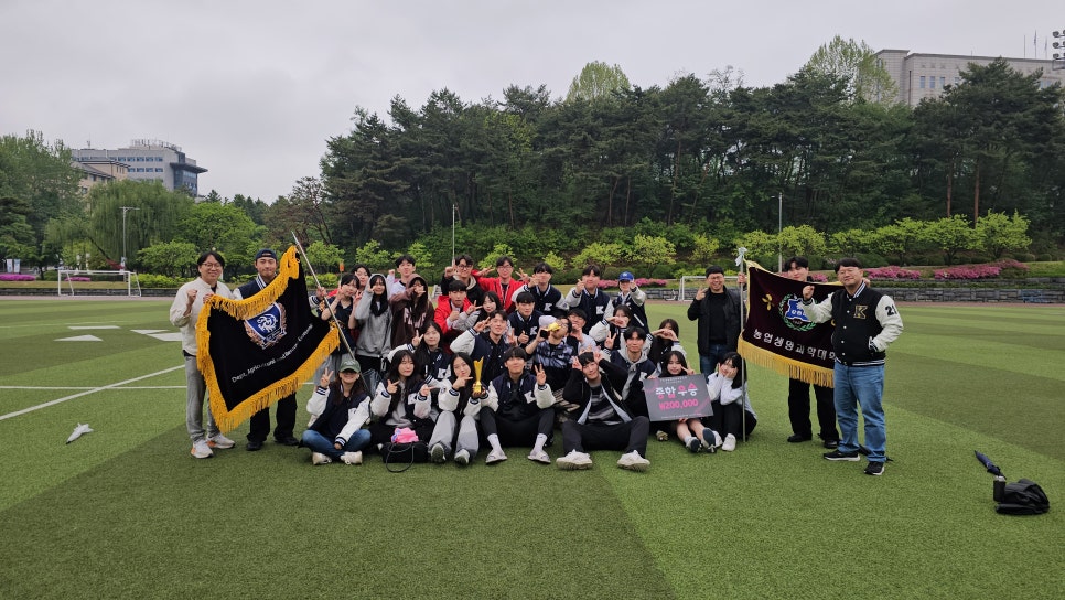 (주)한국농업농촌센터 이미지