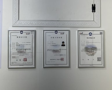 예쁘주뷰티 이미지