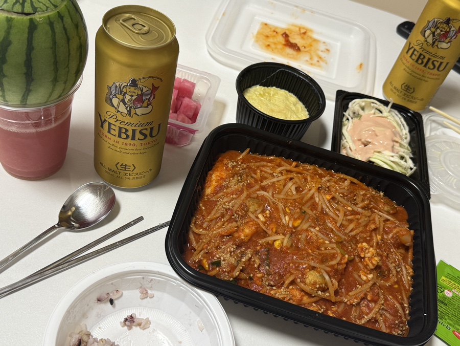 인생아구찜 부산본점 이미지