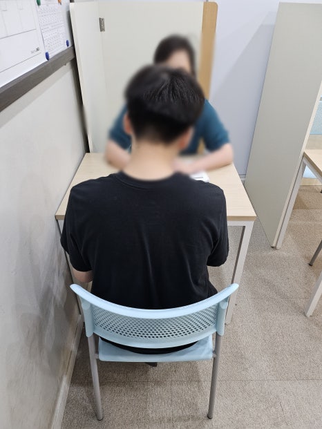 에듀코치개별지도운양학원 이미지