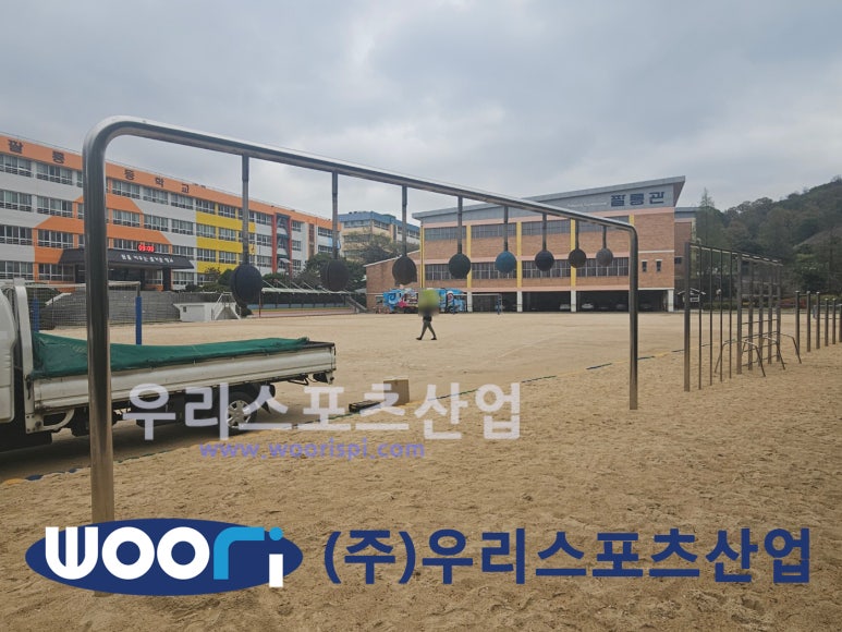 팔룡초등학교 이미지