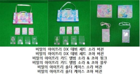 아이프리센터 이미지