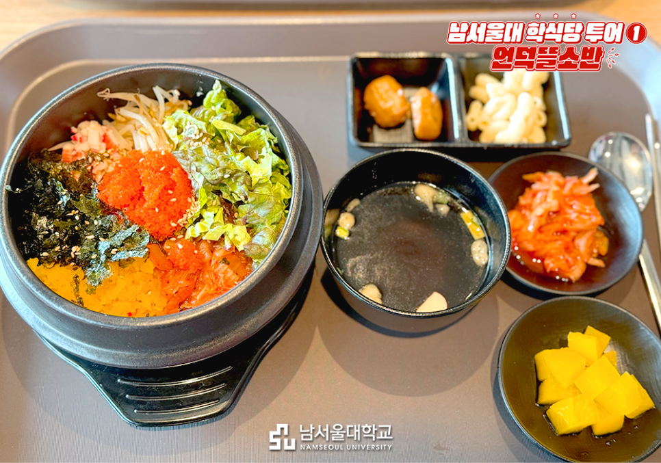 뜰에식당 이미지