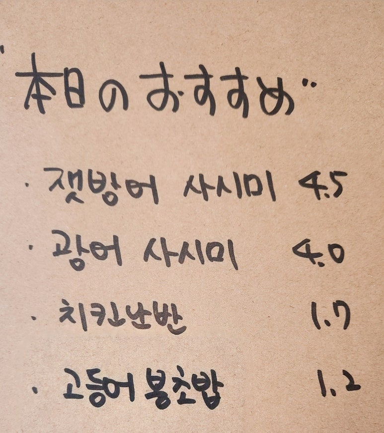 쿠덴 이미지