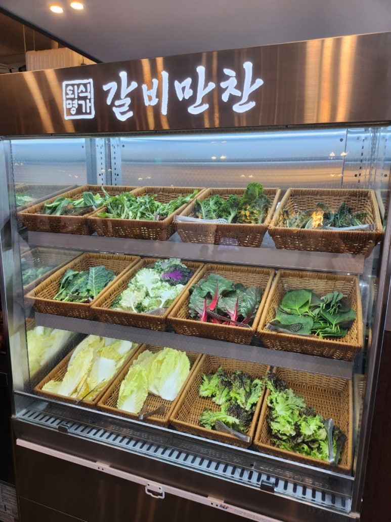 엄마의 고기 만찬 이미지
