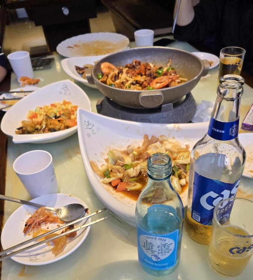 송화강반점 이미지