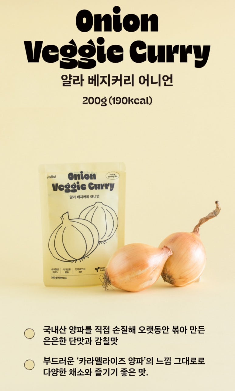 영식당 이미지