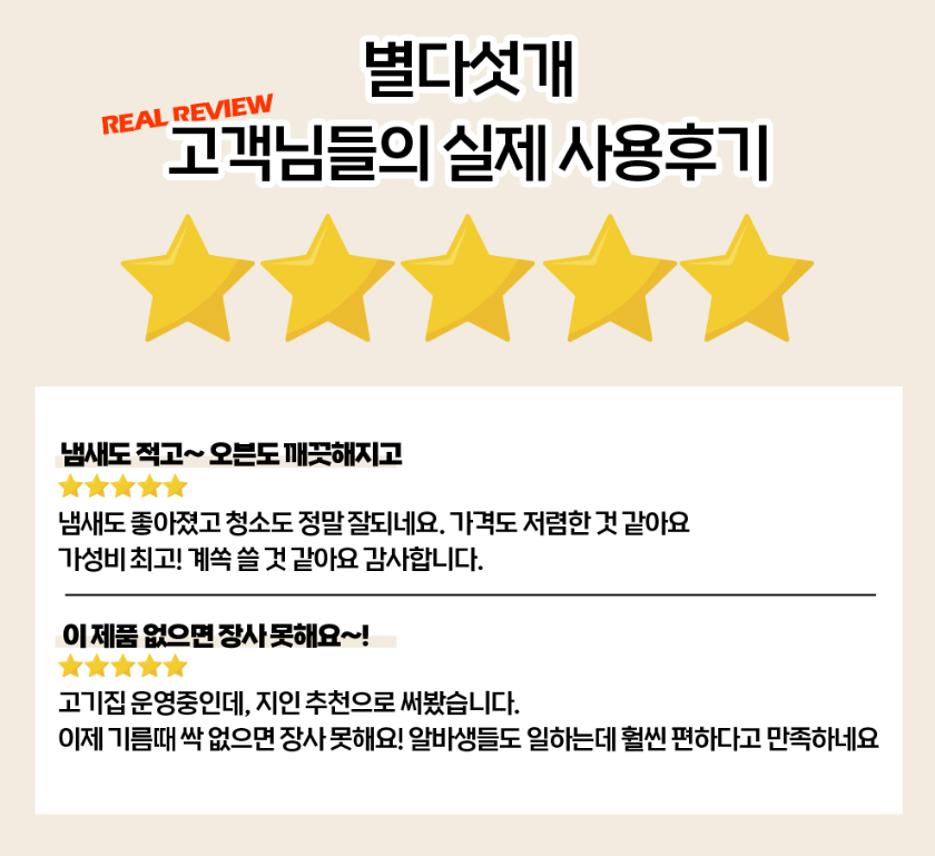 아담s꼬마김밥 이미지