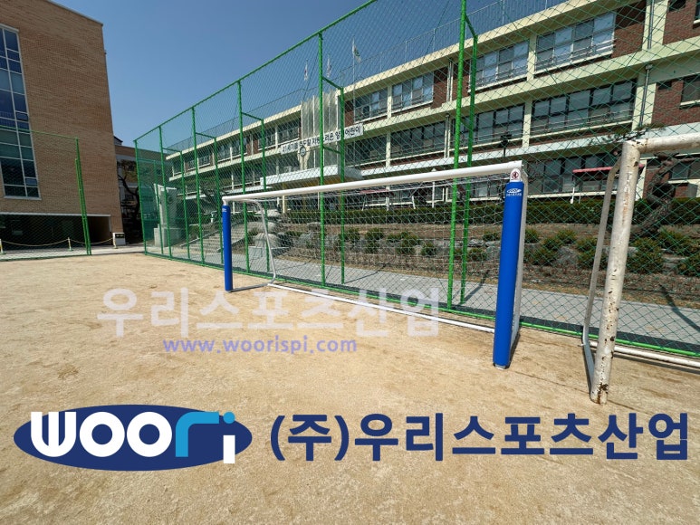 양지초등학교 이미지