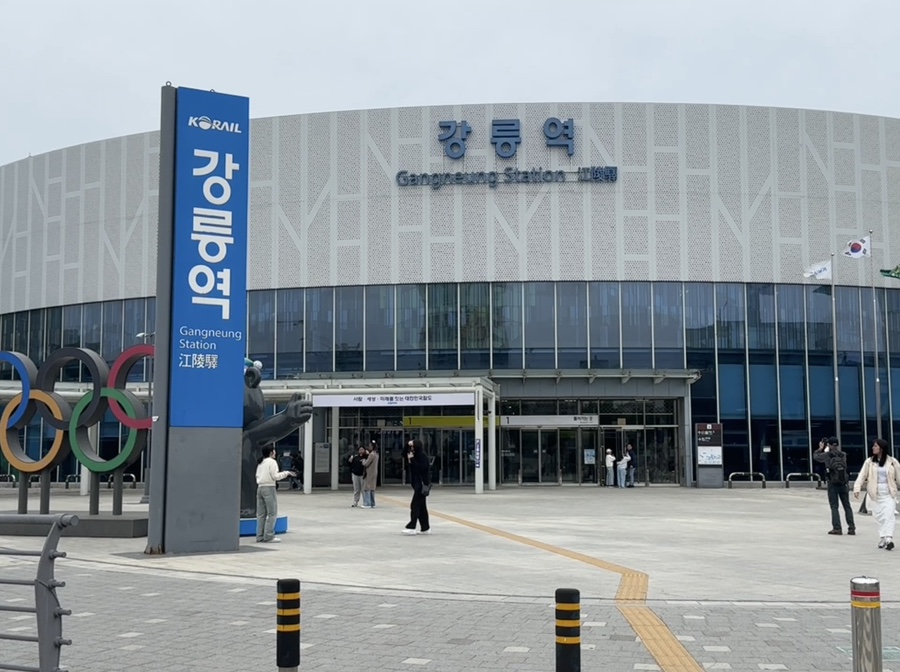 강원옥 이미지