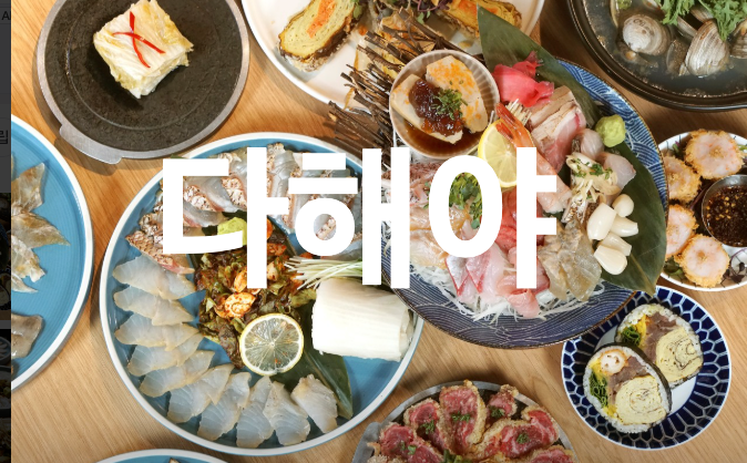 숙성길 이미지
