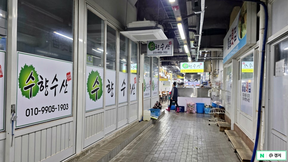 강원장모텔 이미지