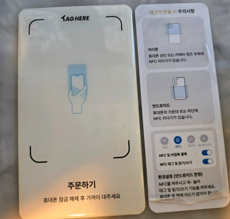 앨리키친 이미지