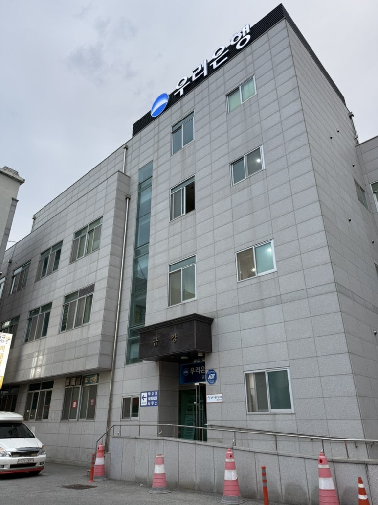 바르다헤어 이미지