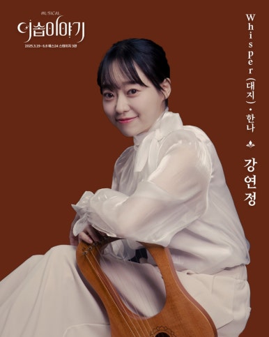 이솝이야기 이미지