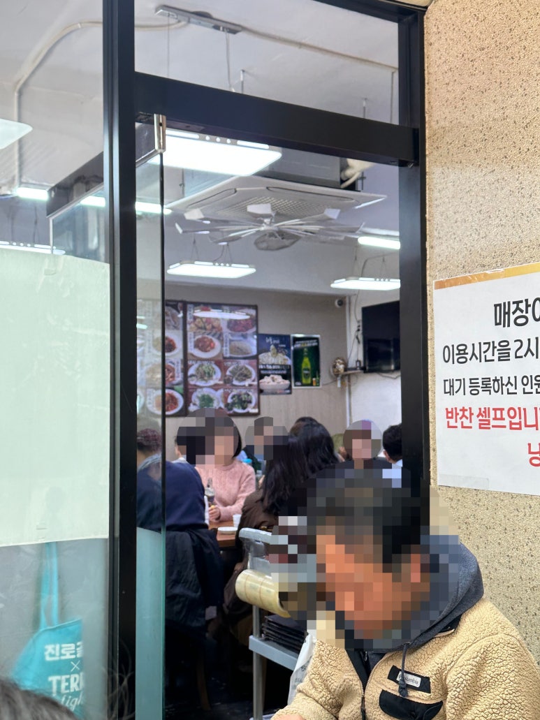 월래순교자관 이미지