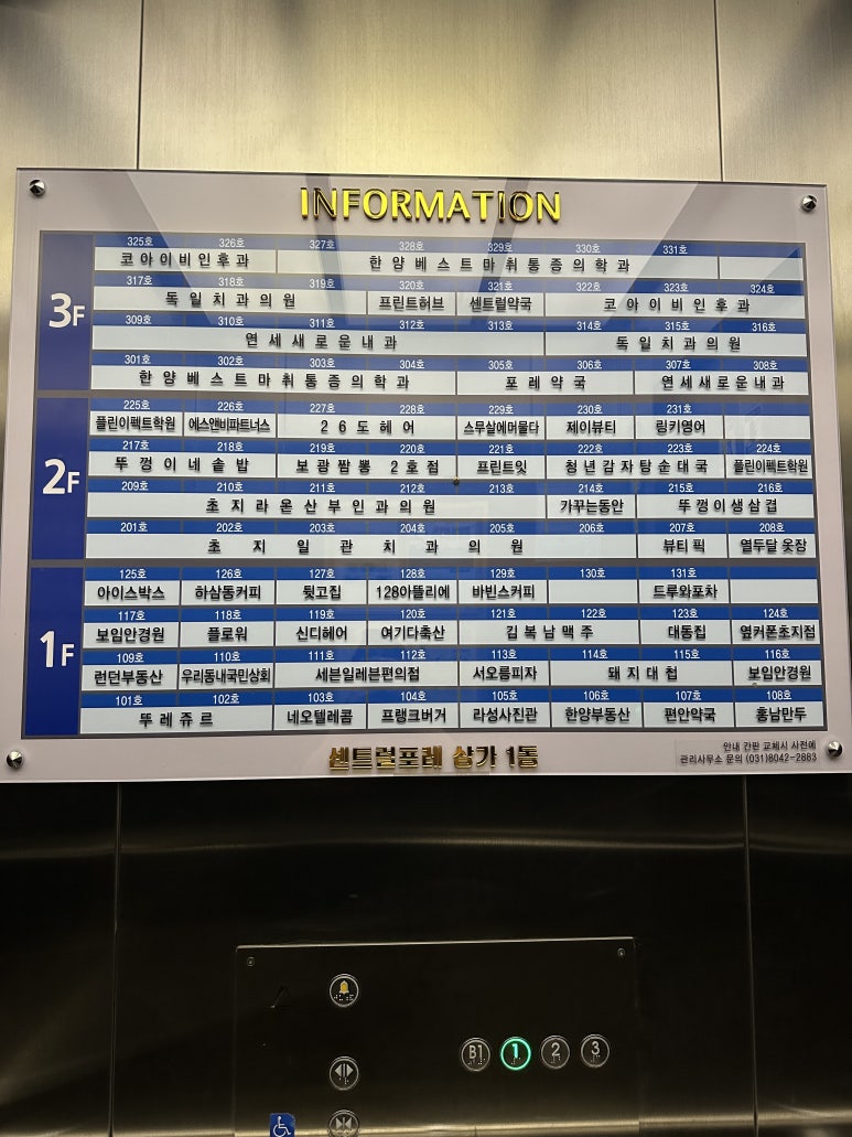 프린트잇안산 이미지
