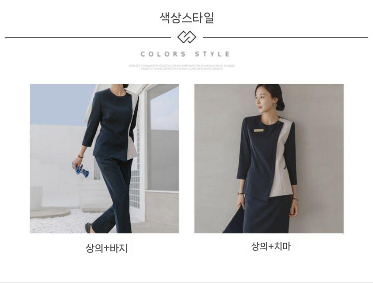 스타일리시하루 이미지