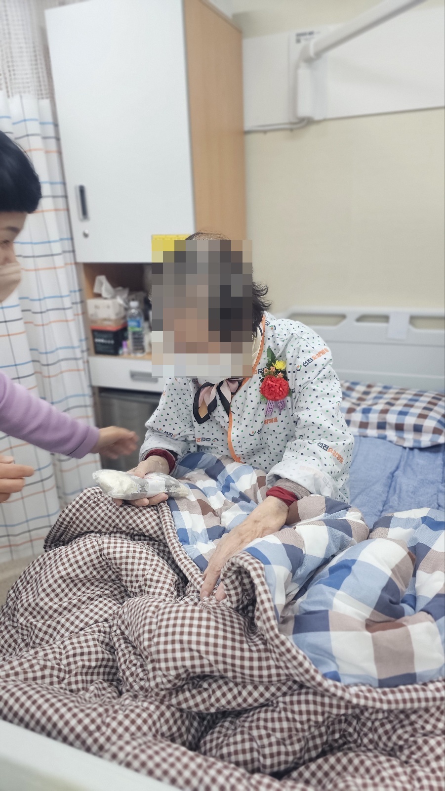 선진요양병원 이미지
