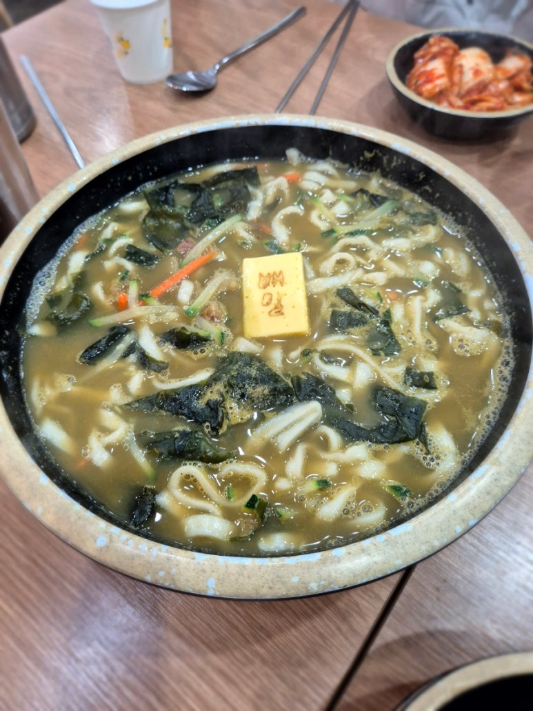 배말칼국수,김밥사천케이블카점 이미지