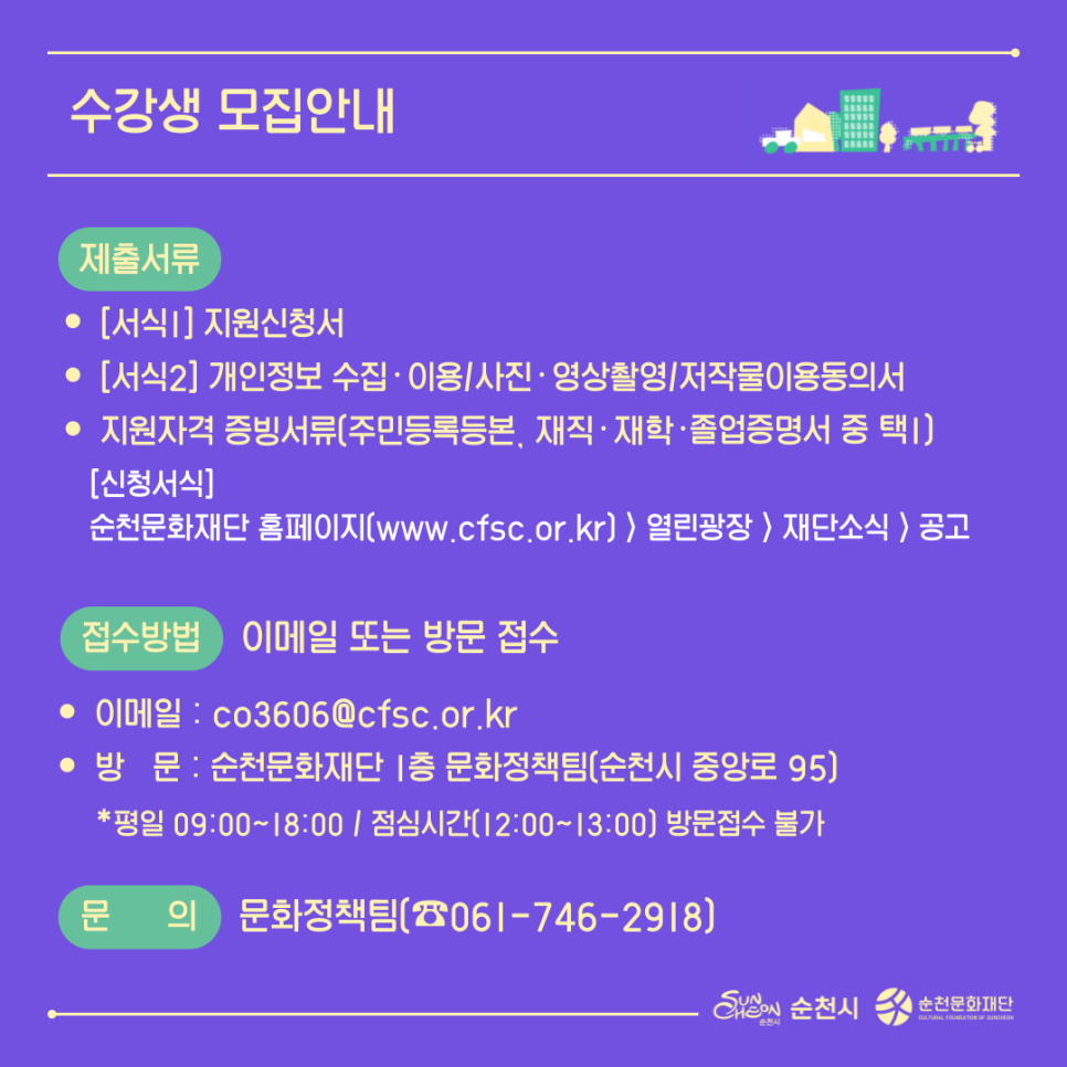 시도기획 이미지